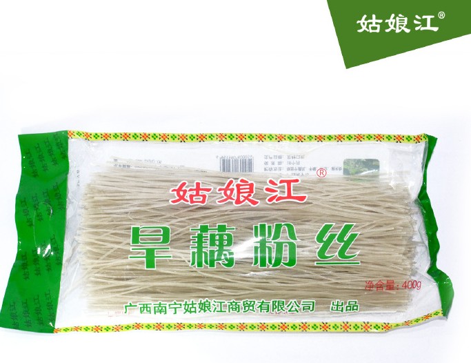 天然长寿食材“旱藕粉丝”