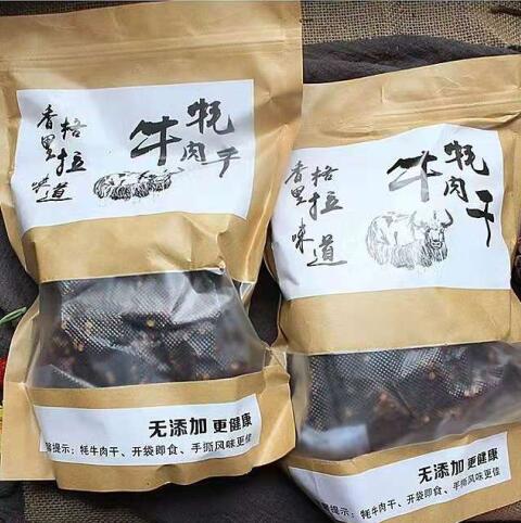 云南香格里拉耗牛牛肉干巴