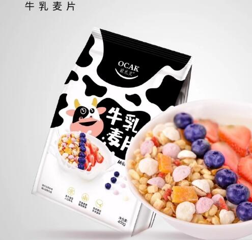 欧扎克牛乳麦片