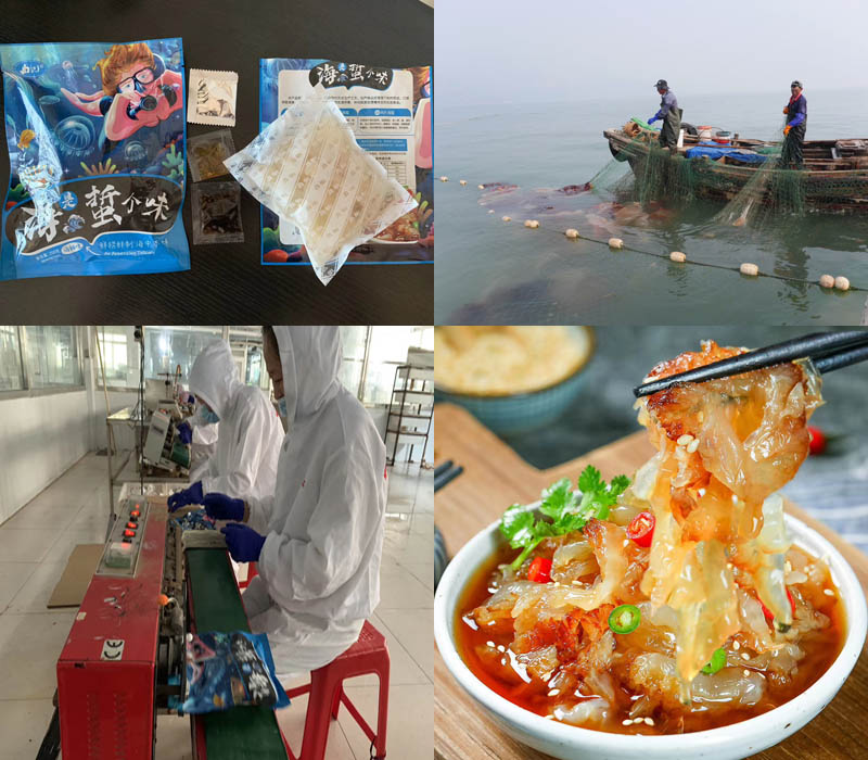 即食海蜇头 海是蛰个味