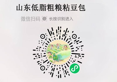 山东低脂粗粮粘豆包20220401/果然